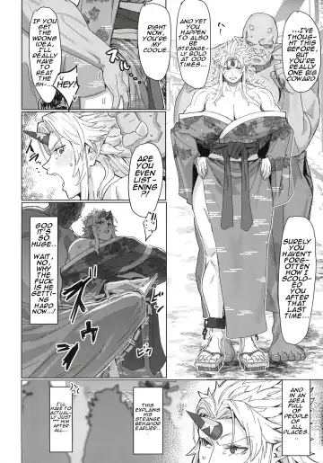 [Kugara] Yuugi Nee-san to Orc ga Kunzu Hoguretsu 2 | Yuugi Locked In A Grapple With An Orc 2 Fhentai - Page 6