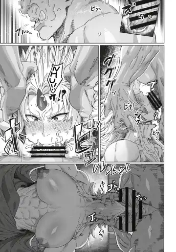 [Kugara] Yuugi Locked In A Grapple With An Orc 2 [English] [Digital] + cg draft Fhentai.net - Page 17