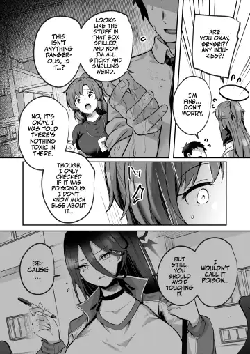 [Abi] Bousou shita Sensei ni Oshitao Sarete SEX Suru Hon | Cooling Off Sensei's Unbridled Lust with Sex! Fhentai.net - Page 4