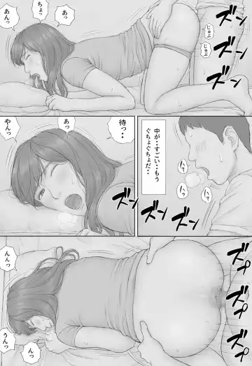 Doukyo Seikatsu Zenpen Fhentai - Page 68