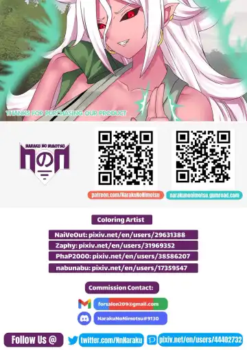 Memories Of The Past (uncensored) Fhentai.net - Page 9