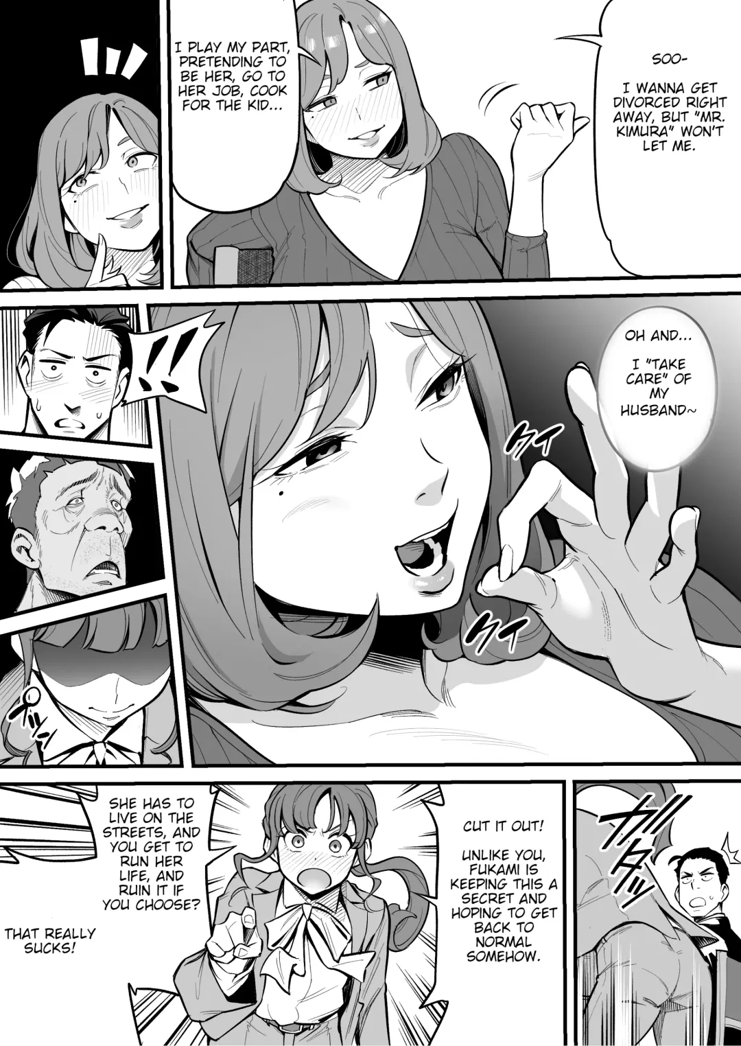 [Ame No Machi] Tamashii Irekawari Genshou - Case 1 Fukami Shiori no Baai | Soul Swapping Phenomenon -Case 1 Shiori Fukami- Fhentai - Page 19