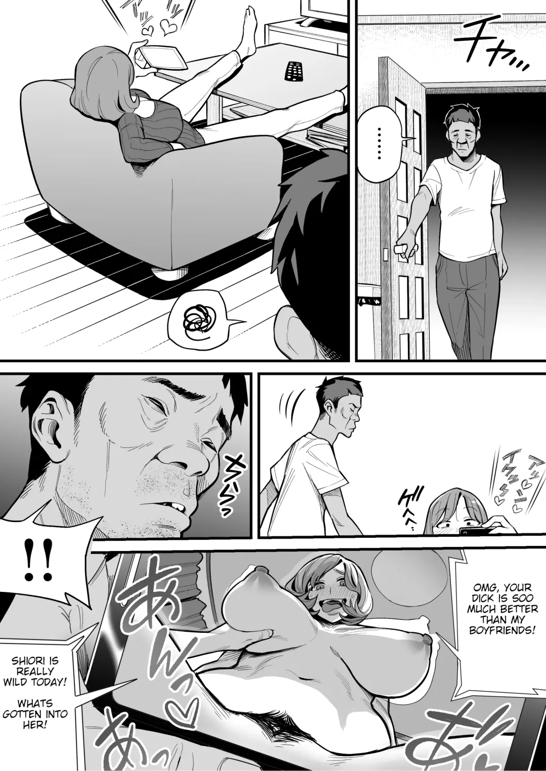 [Ame No Machi] Tamashii Irekawari Genshou - Case 1 Fukami Shiori no Baai | Soul Swapping Phenomenon -Case 1 Shiori Fukami- Fhentai - Page 22
