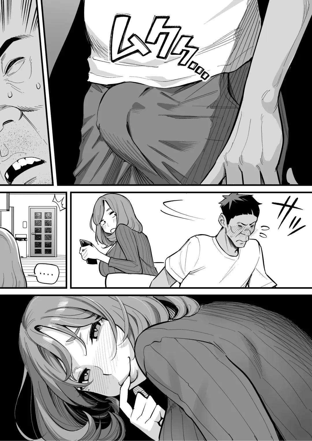 [Ame No Machi] Tamashii Irekawari Genshou - Case 1 Fukami Shiori no Baai | Soul Swapping Phenomenon -Case 1 Shiori Fukami- Fhentai - Page 24