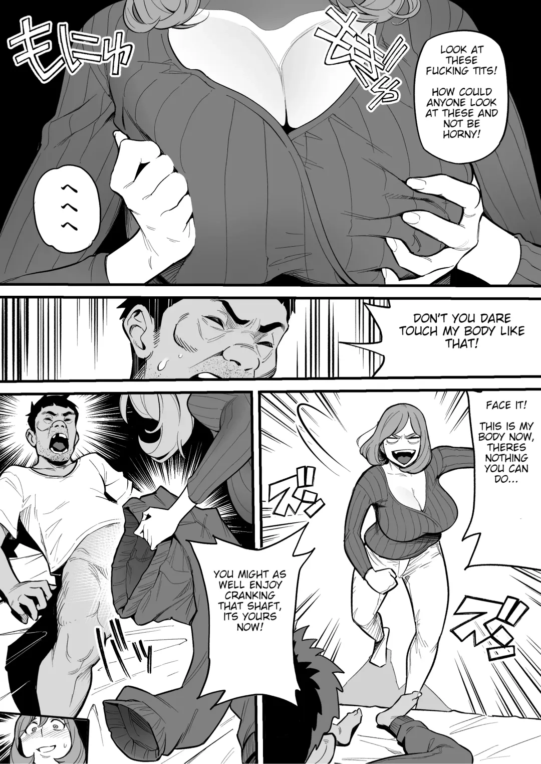 [Ame No Machi] Tamashii Irekawari Genshou - Case 1 Fukami Shiori no Baai | Soul Swapping Phenomenon -Case 1 Shiori Fukami- Fhentai - Page 28
