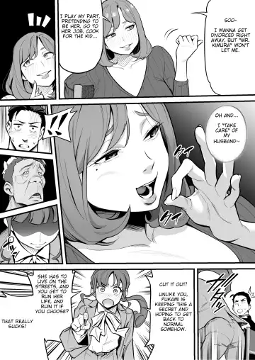 [Ame No Machi] Tamashii Irekawari Genshou - Case 1 Fukami Shiori no Baai | Soul Swapping Phenomenon -Case 1 Shiori Fukami- Fhentai.net - Page 19