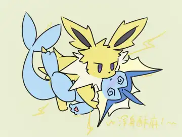 电麻 Fhentai - Page 6