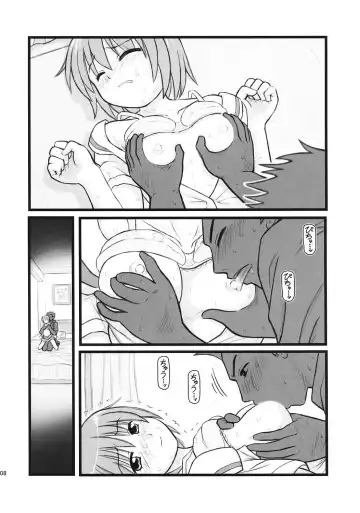 [Nabeshima Mike] Ryoujoku Kashimashi Hazumu Curry Fhentai - Page 7