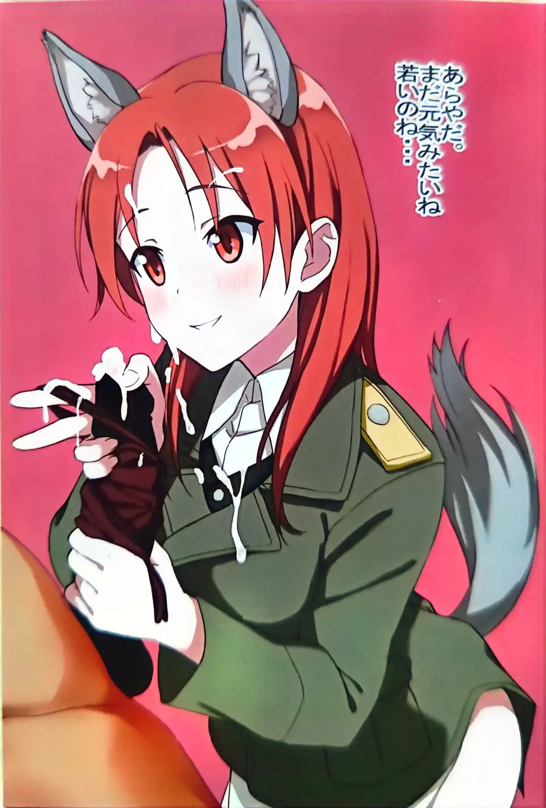 [Tobiume Sayu] SZKB  StPan Zubon Koki-bu 501 Fhentai - Page 14