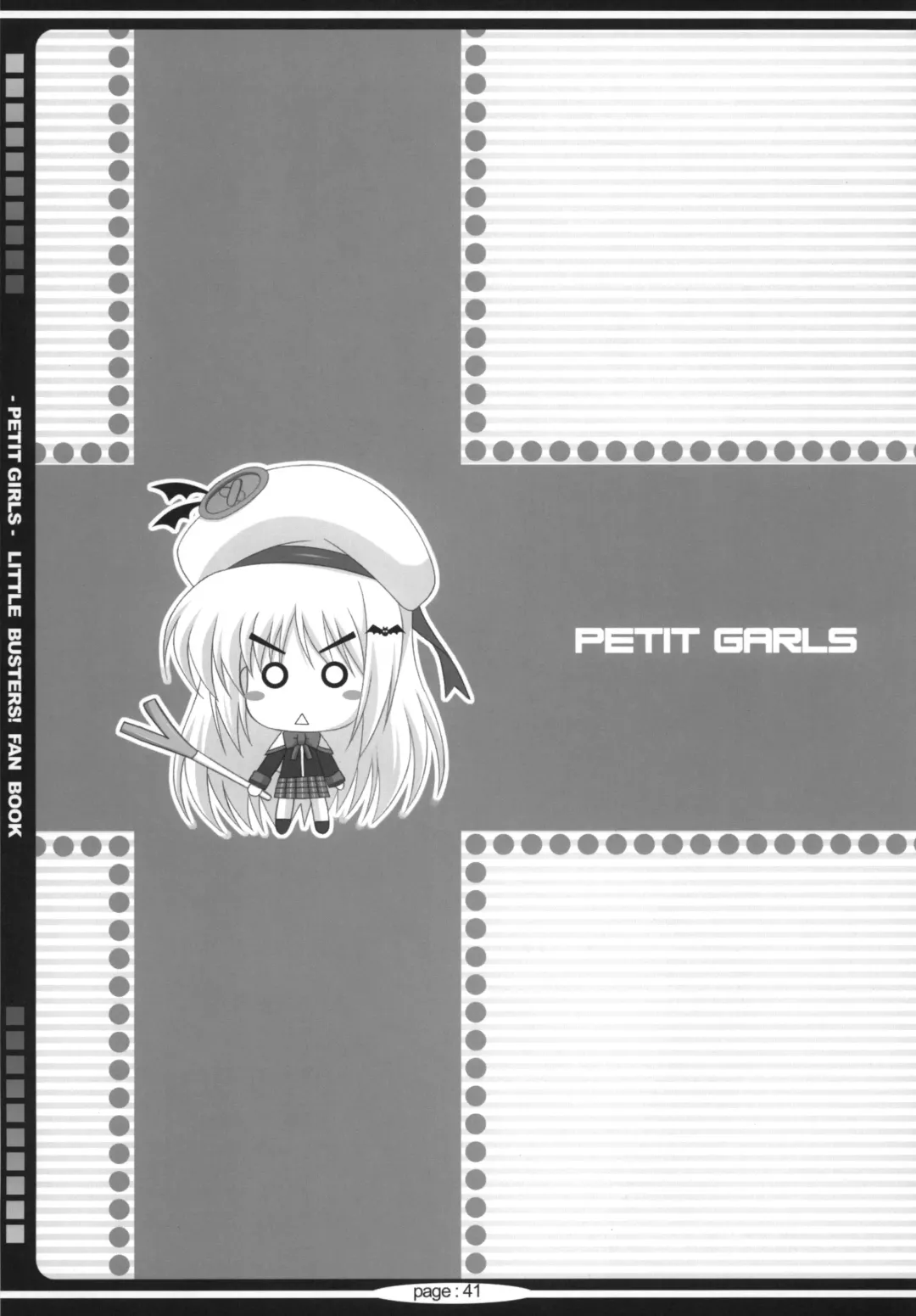 [Oda Kenichi] Lit Love Fhentai - Page 40