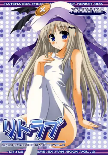 [Oda Kenichi] Lit Love Fhentai - Page 54