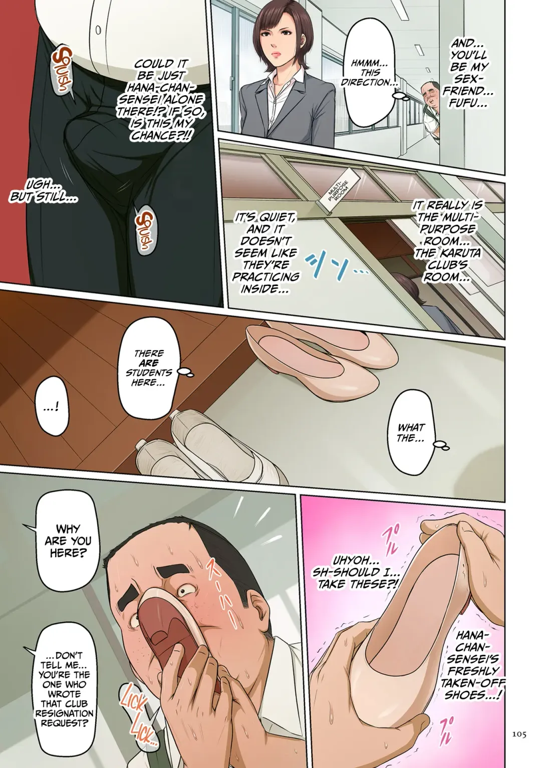 [Negurie] Karamitsuku Shisen 3 | Entwining Gaze 3 Fhentai - Page 105