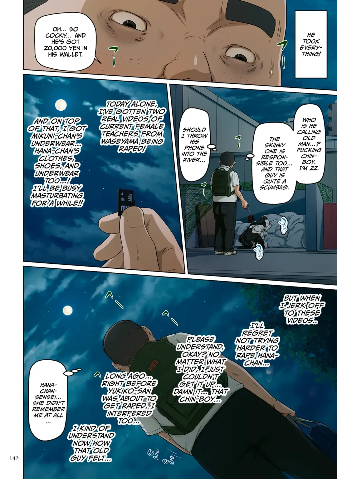 [Negurie] Karamitsuku Shisen 3 | Entwining Gaze 3 Fhentai - Page 142