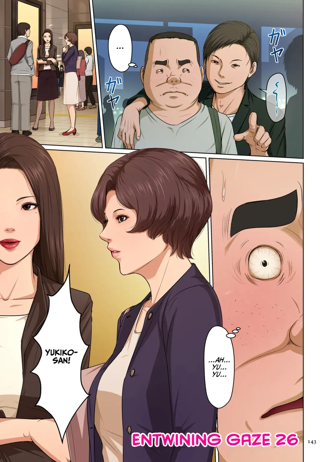 [Negurie] Karamitsuku Shisen 3 | Entwining Gaze 3 Fhentai - Page 143