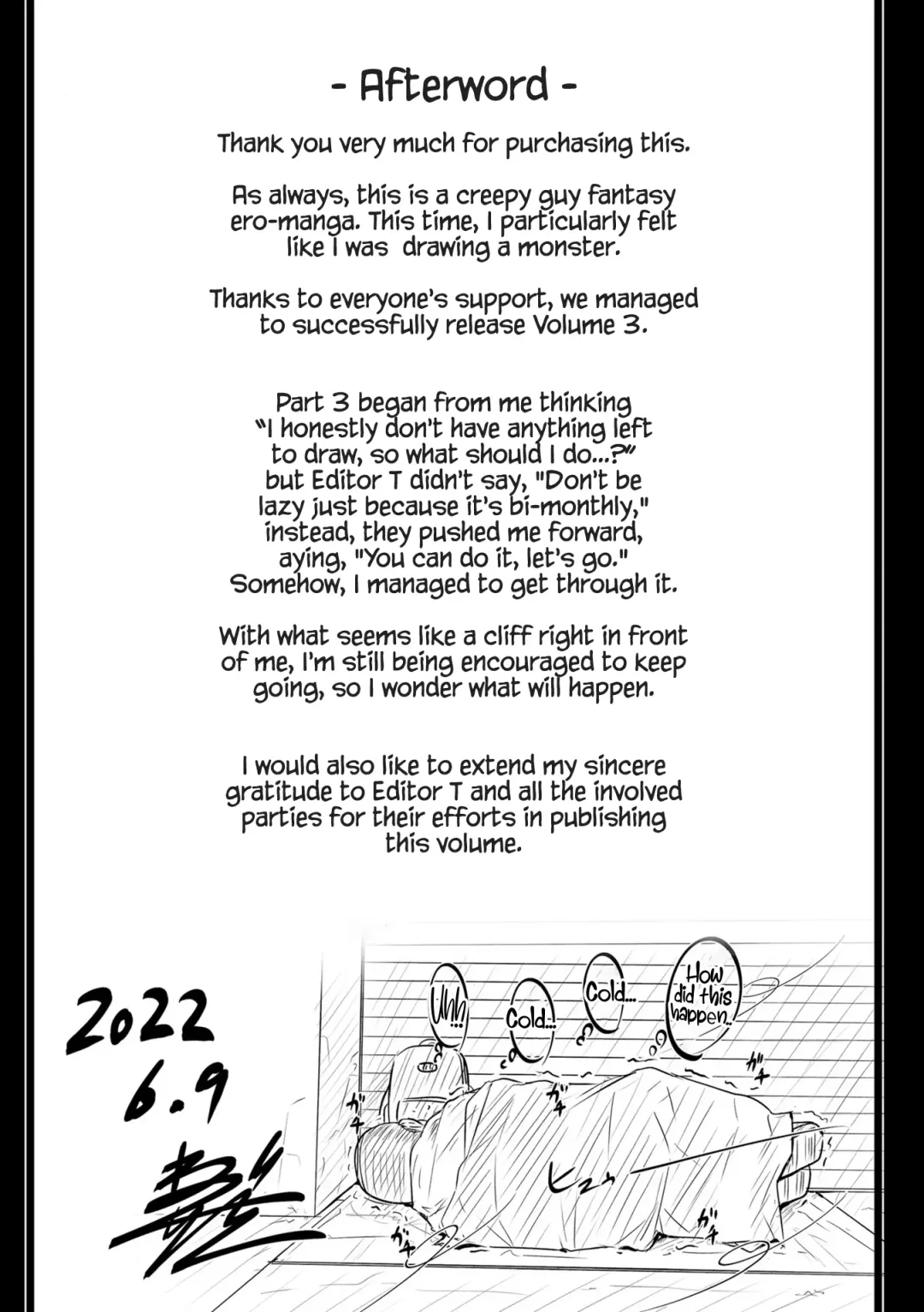 [Negurie] Karamitsuku Shisen 3 | Entwining Gaze 3 Fhentai - Page 201