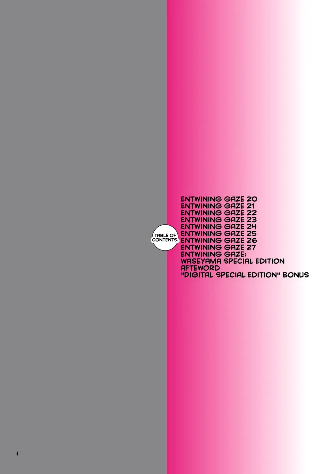 [Negurie] Karamitsuku Shisen 3 | Entwining Gaze 3 Fhentai - Page 4