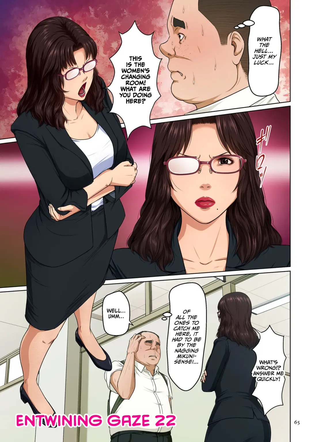 [Negurie] Karamitsuku Shisen 3 | Entwining Gaze 3 Fhentai - Page 65