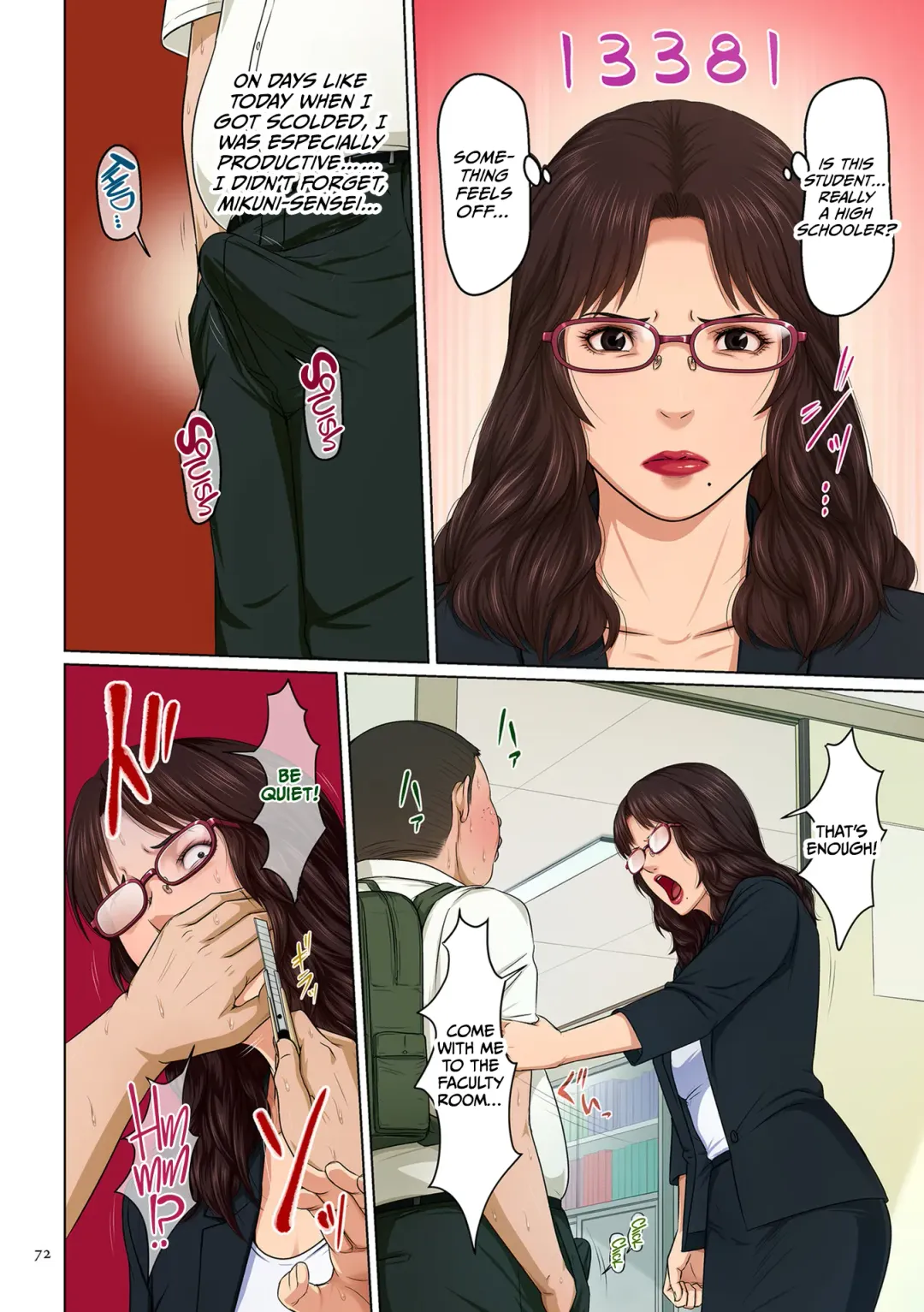 [Negurie] Karamitsuku Shisen 3 | Entwining Gaze 3 Fhentai - Page 72