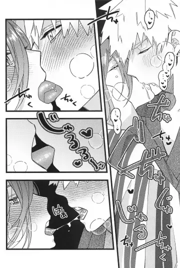 Ringo Ame no You ni Amasou na Kimi no Kuchibiru o Suitai Fhentai - Page 7