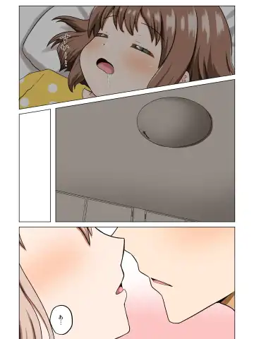 haru to Sakura to Ayumu Hibi Fhentai.net - Page 7