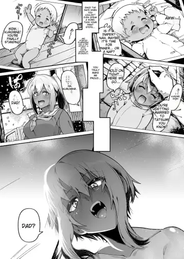 [Zonebell Tsukiji] My daughter and I are not related by blood Fhentai.net - Page 17