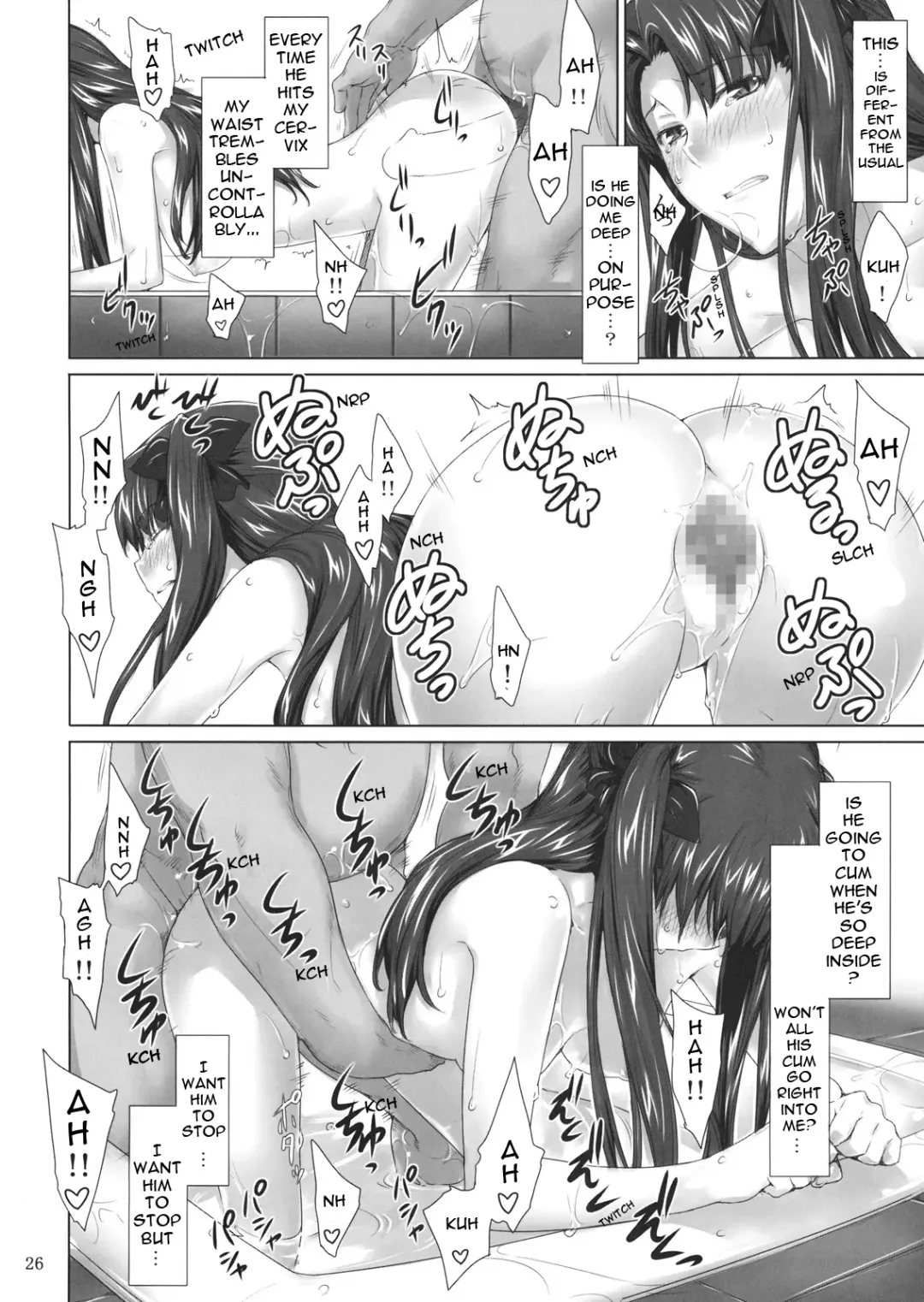 [Jin] Tohsaka-ke no Kakei Jijou 6 Fhentai - Page 25
