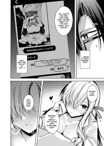 [Midori] Dokusen Houshi Fhentai.net - Page 15