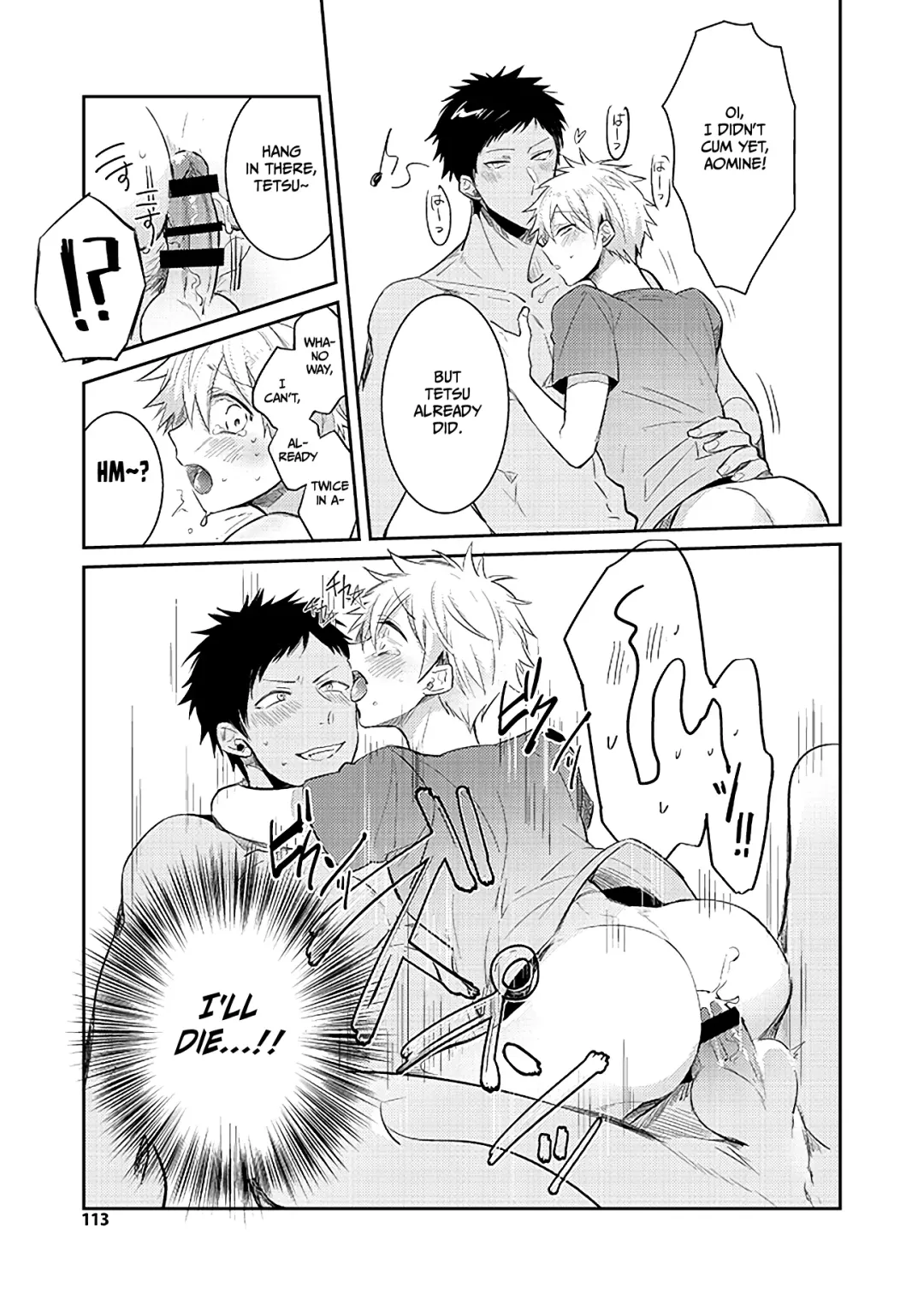 [Wacoco Waco] Keisotsu na Ana KuroKaAo Zen Riba Soushuuhen | KuroKagaAo All-Vers Compilation Fhentai - Page 115