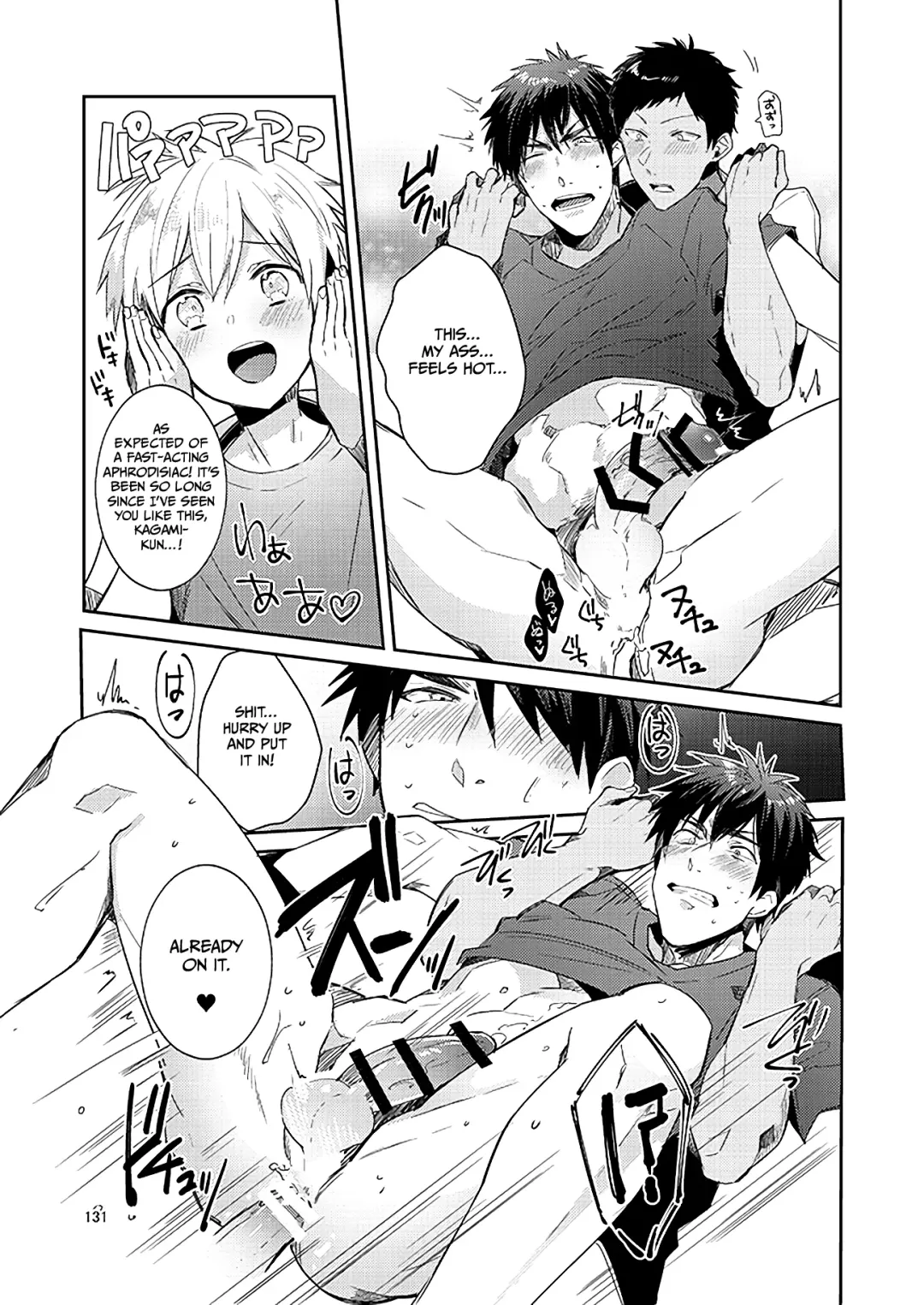 [Wacoco Waco] Keisotsu na Ana KuroKaAo Zen Riba Soushuuhen | KuroKagaAo All-Vers Compilation Fhentai - Page 133