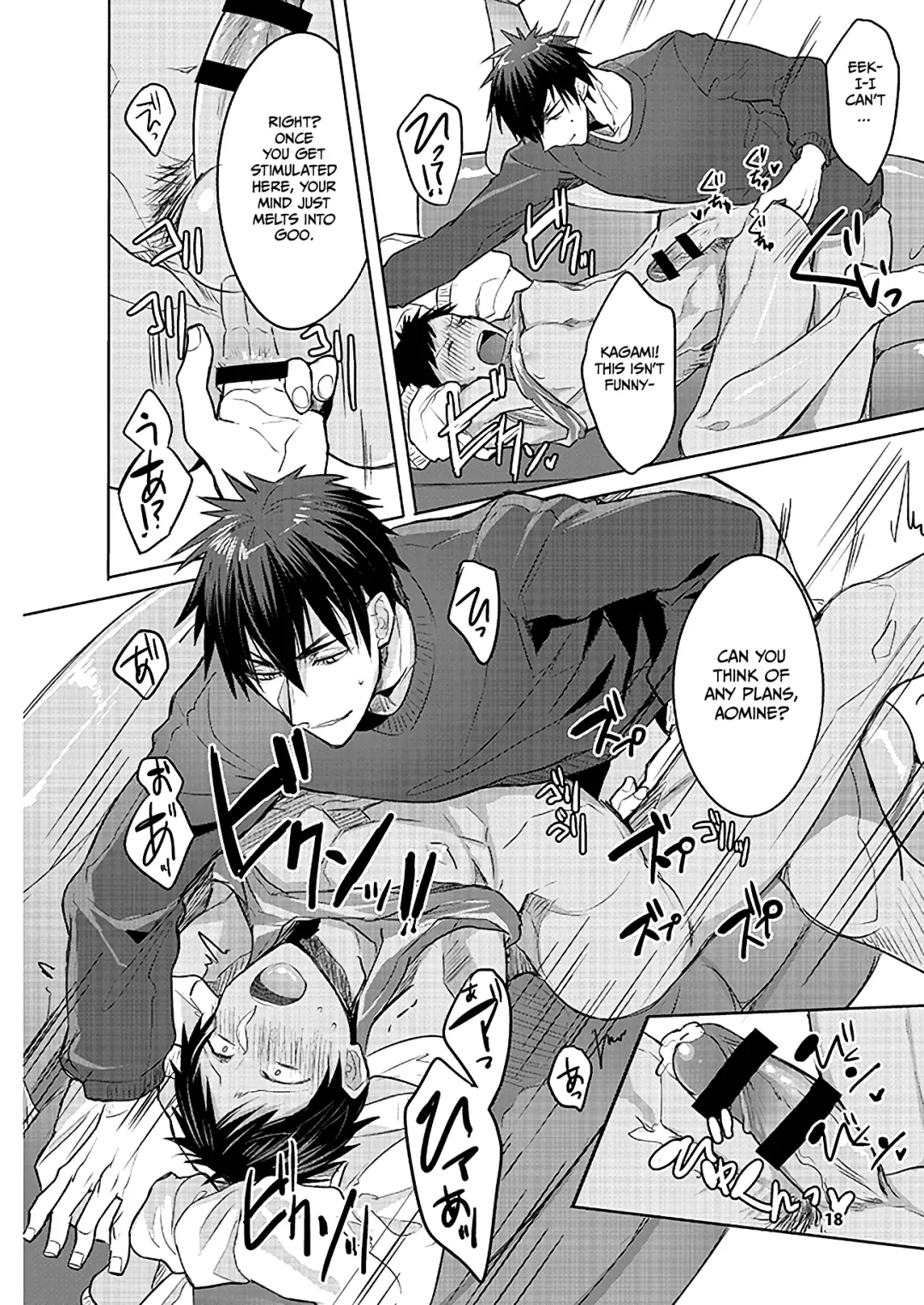 [Wacoco Waco] Keisotsu na Ana KuroKaAo Zen Riba Soushuuhen | KuroKagaAo All-Vers Compilation Fhentai - Page 15