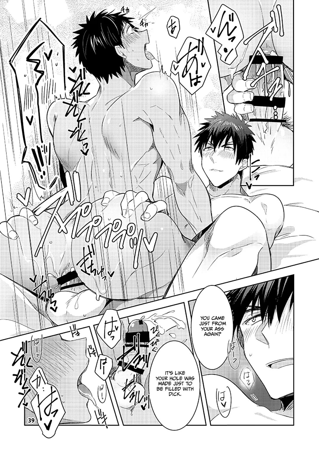 [Wacoco Waco] Keisotsu na Ana KuroKaAo Zen Riba Soushuuhen | KuroKagaAo All-Vers Compilation Fhentai - Page 37