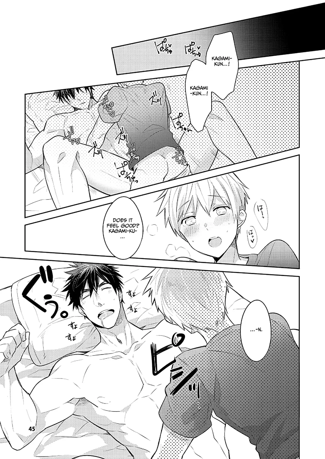 [Wacoco Waco] Keisotsu na Ana KuroKaAo Zen Riba Soushuuhen | KuroKagaAo All-Vers Compilation Fhentai - Page 44