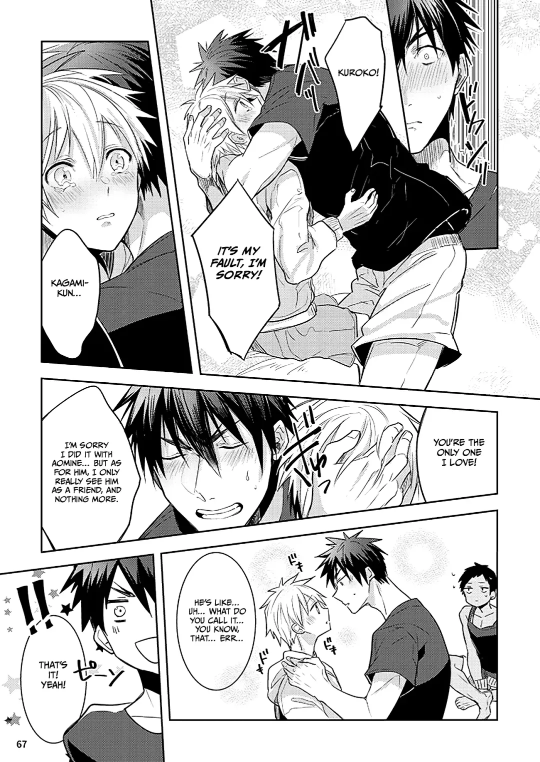 [Wacoco Waco] Keisotsu na Ana KuroKaAo Zen Riba Soushuuhen | KuroKagaAo All-Vers Compilation Fhentai - Page 67