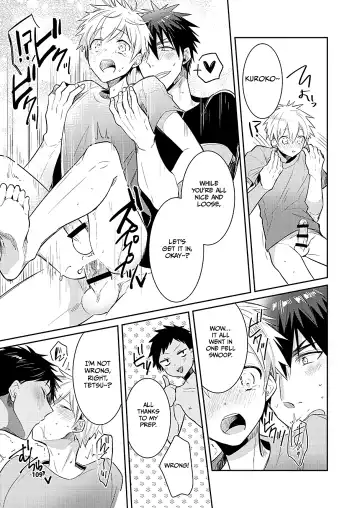 [Wacoco Waco] Keisotsu na Ana KuroKaAo Zen Riba Soushuuhen | KuroKagaAo All-Vers Compilation Fhentai - Page 111