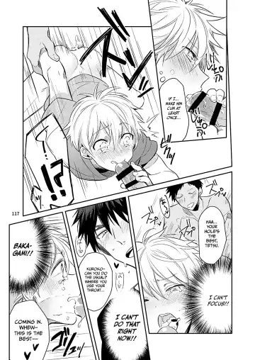 [Wacoco Waco] Keisotsu na Ana KuroKaAo Zen Riba Soushuuhen | KuroKagaAo All-Vers Compilation Fhentai - Page 119