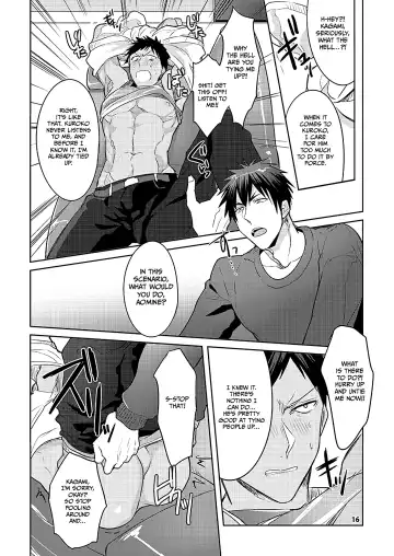 [Wacoco Waco] Keisotsu na Ana KuroKaAo Zen Riba Soushuuhen | KuroKagaAo All-Vers Compilation Fhentai - Page 13