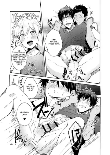 [Wacoco Waco] Keisotsu na Ana KuroKaAo Zen Riba Soushuuhen | KuroKagaAo All-Vers Compilation Fhentai - Page 133