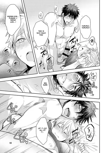 [Wacoco Waco] Keisotsu na Ana KuroKaAo Zen Riba Soushuuhen | KuroKagaAo All-Vers Compilation Fhentai - Page 54