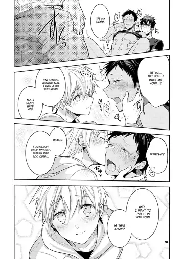 [Wacoco Waco] Keisotsu na Ana KuroKaAo Zen Riba Soushuuhen | KuroKagaAo All-Vers Compilation Fhentai - Page 78