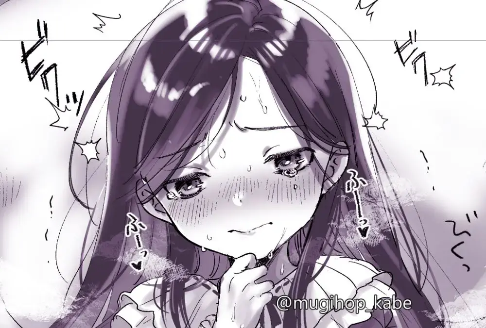 Read [Mugihop] Fukakouryoku Harenchi FerMai R18 Matome - Fhentai.net