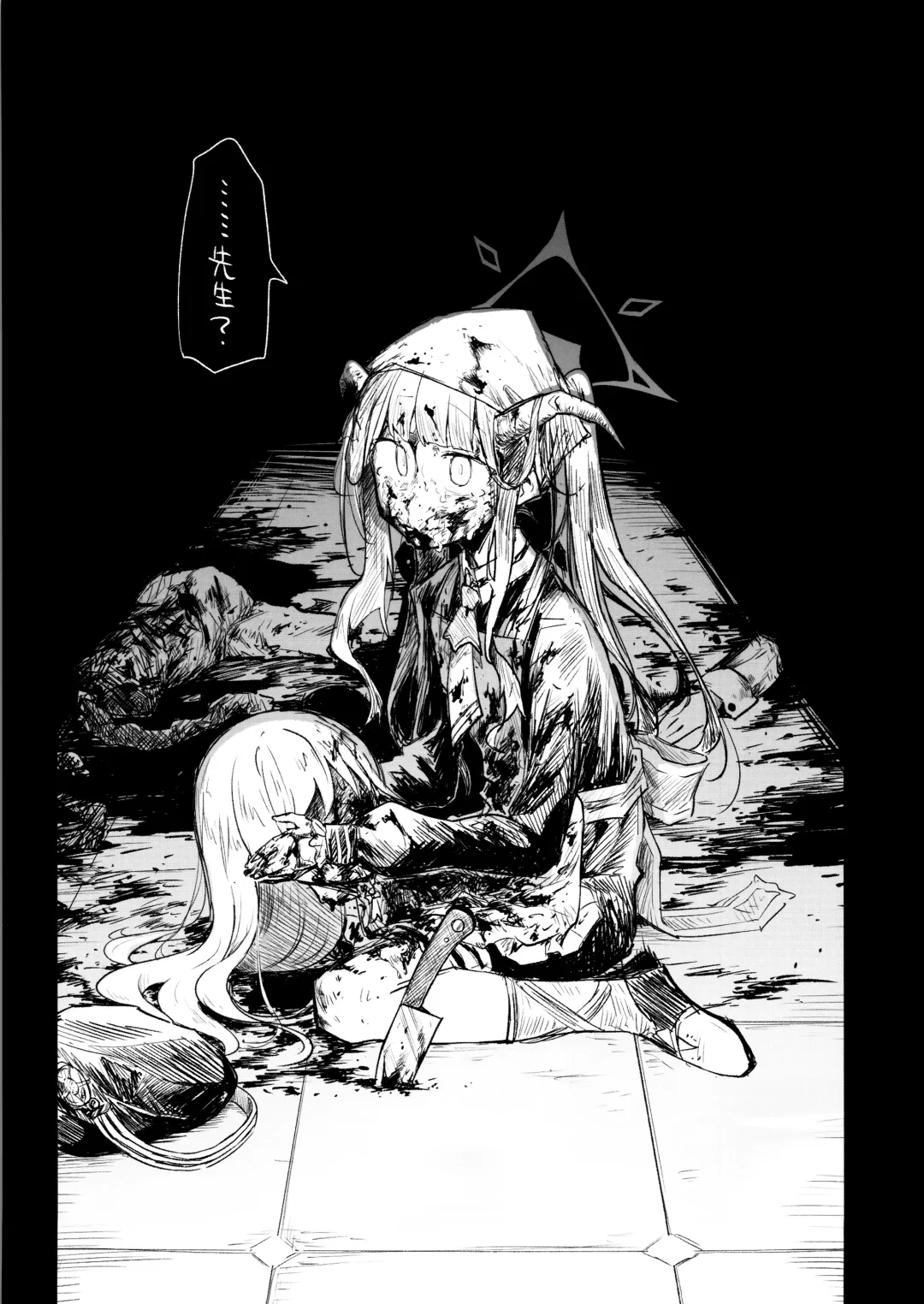 [Nekko] Kore wa Toaru Kivotos  no Ohanashi desu. Fhentai - Page 134