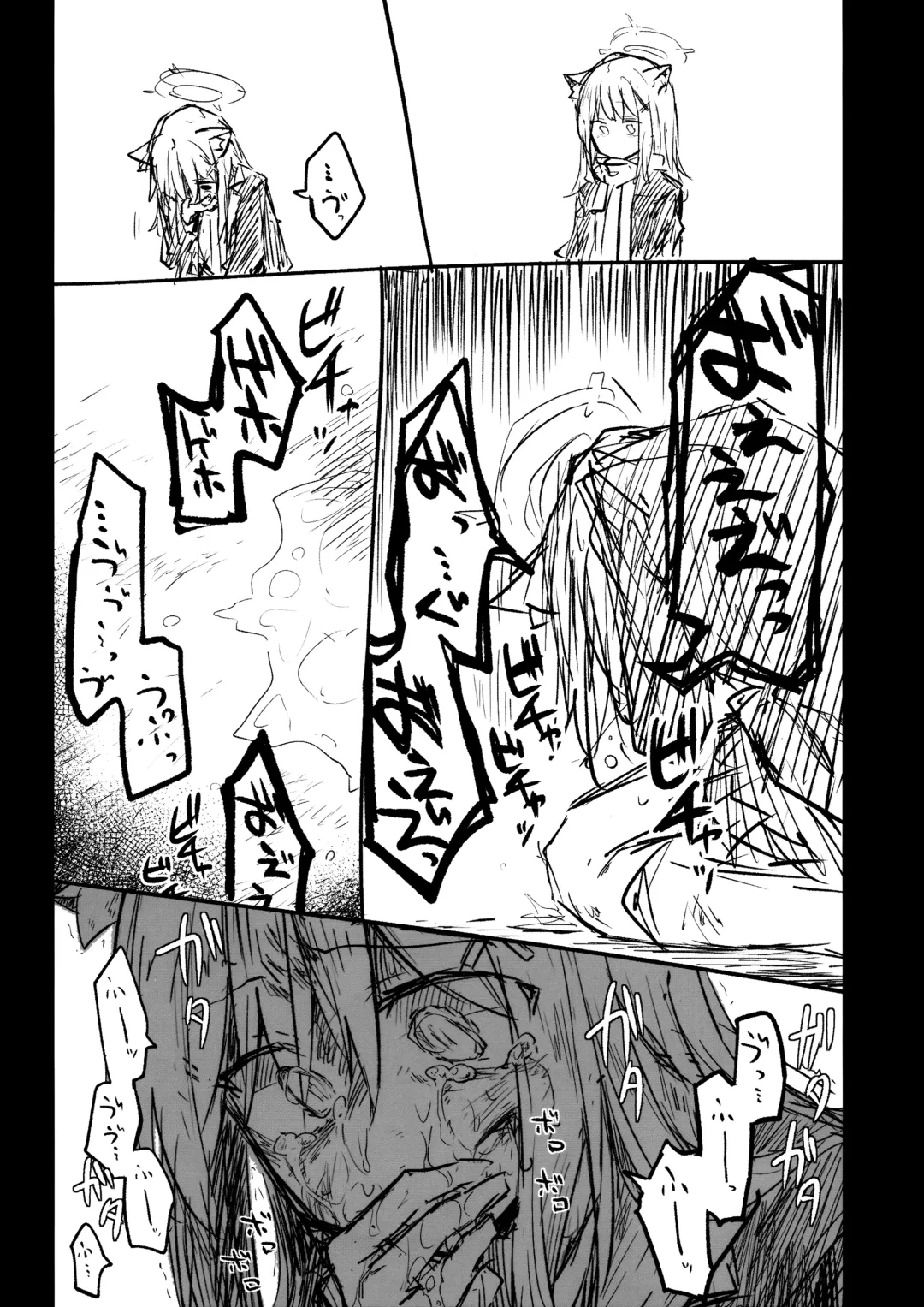 [Nekko] Kore wa Toaru Kivotos  no Ohanashi desu. Fhentai - Page 60