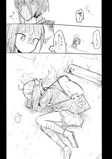 [Nekko] Kore wa Toaru Kivotos  no Ohanashi desu. Fhentai - Page 20