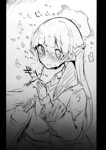 [Nekko] Kore wa Toaru Kivotos  no Ohanashi desu. Fhentai - Page 24