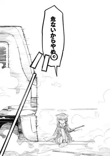 [Nekko] Kore wa Toaru Kivotos  no Ohanashi desu. Fhentai - Page 32