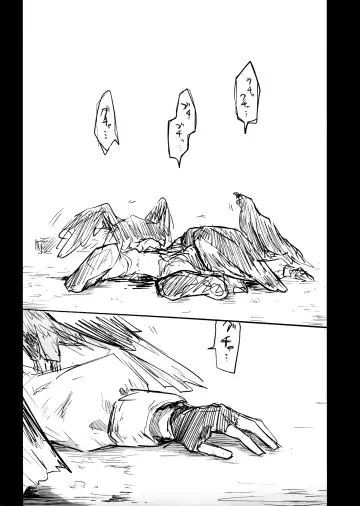 [Nekko] Kore wa Toaru Kivotos  no Ohanashi desu. Fhentai - Page 56