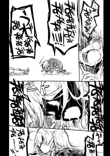 [Nekko] Kore wa Toaru Kivotos  no Ohanashi desu. Fhentai - Page 61