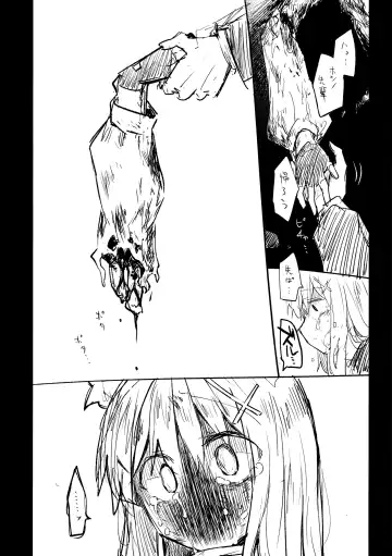 [Nekko] Kore wa Toaru Kivotos  no Ohanashi desu. Fhentai - Page 63