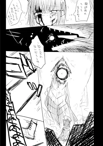 [Nekko] Kore wa Toaru Kivotos  no Ohanashi desu. Fhentai - Page 80