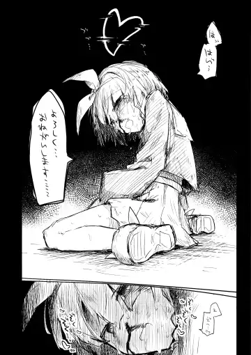 [Nekko] Kore wa Toaru Kivotos  no Ohanashi desu. Fhentai - Page 93